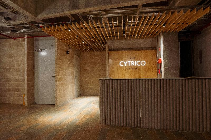 فندق Cytrico