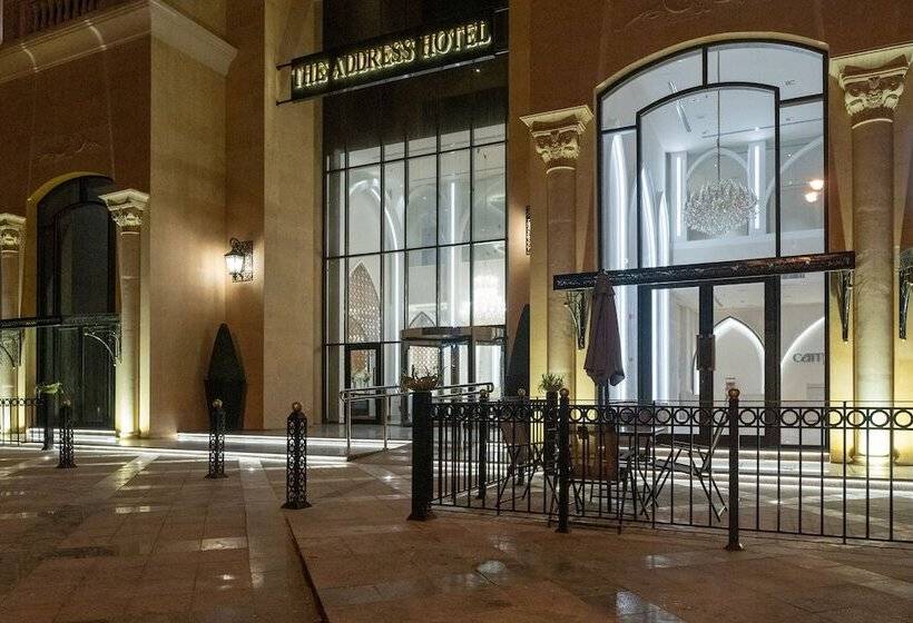 هتل The Address