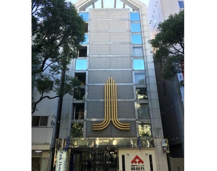 Fotos del hotel B&b Park Hotel Kagoshima:  29