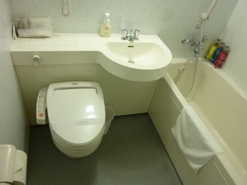 Fotos del hotel B&b Park Hotel Kagoshima:  44