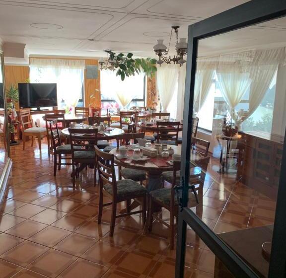 Hostal Español Coyhaique