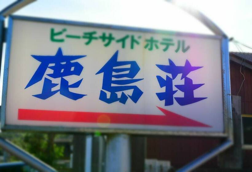 Beachside Hotel Kashimaso