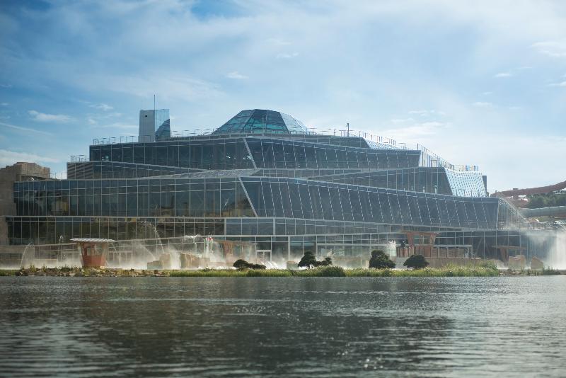 Отель Center Parcs Villages Nature Paris