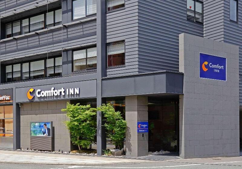 ホテル Comfort Inn Fukuoka Tenjin