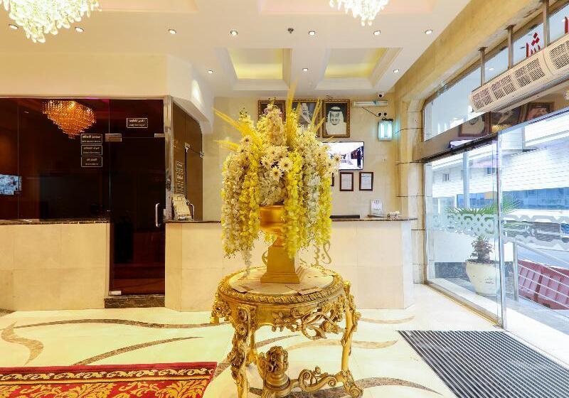 فندق دار الريس Dar Raies