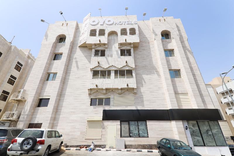 فندق دار الريس Dar Raies