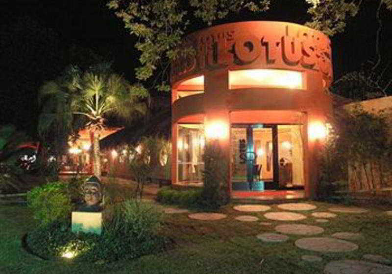 فندق Holiday Village