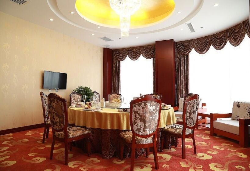 هتل Tianjin Huihao Business