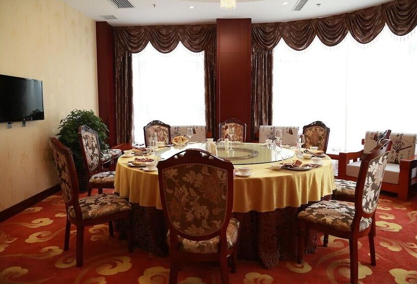 هتل Tianjin Huihao Business