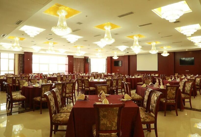 هتل Tianjin Huihao Business