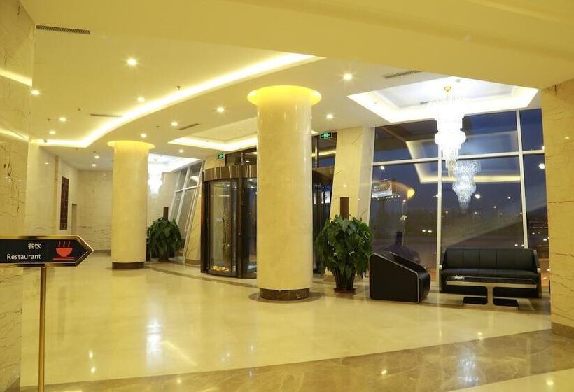 هتل Tianjin Huihao Business