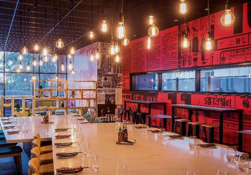 هتل Ibis Styles Hobart