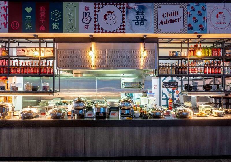 ホテル Ibis Styles Hobart