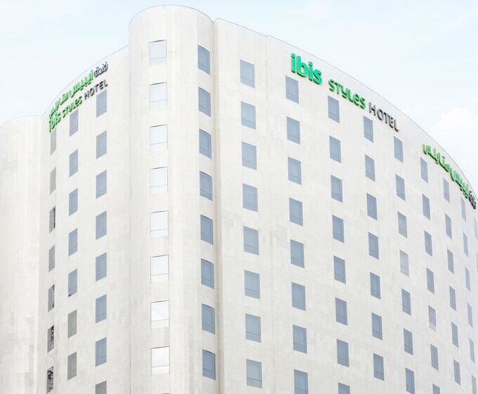 فندق Ibis Styles Makkah