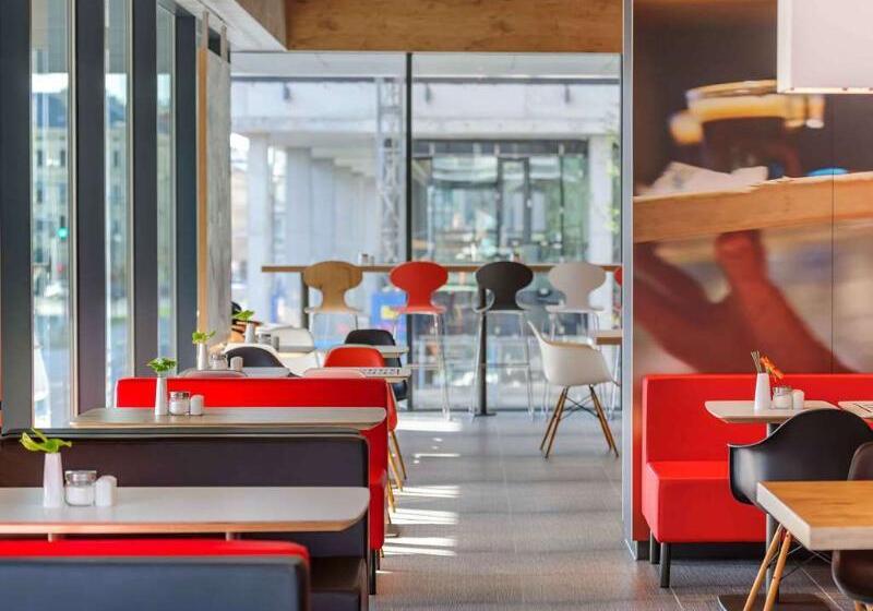 هتل Ibis Wien Hauptbahnhof