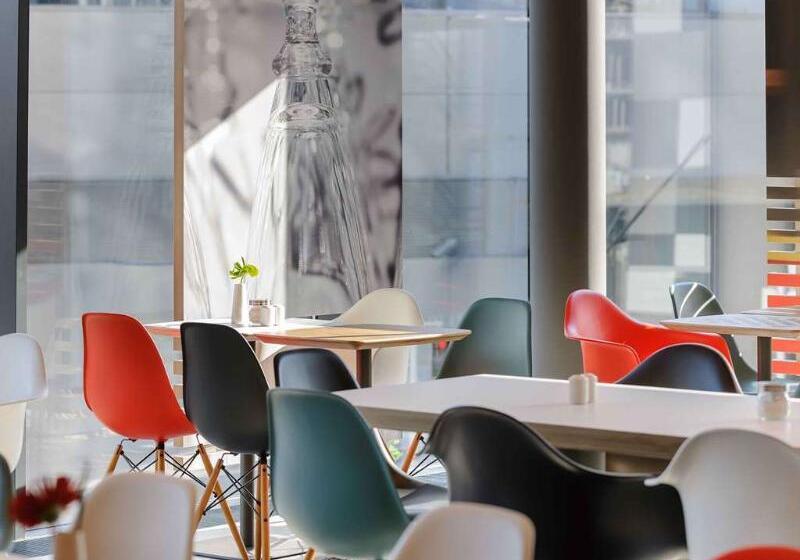 هتل Ibis Wien Hauptbahnhof