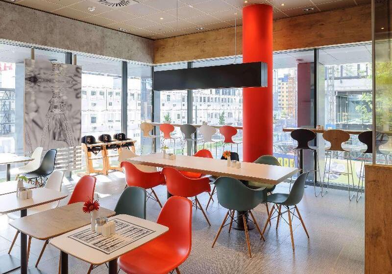 هتل Ibis Wien Hauptbahnhof