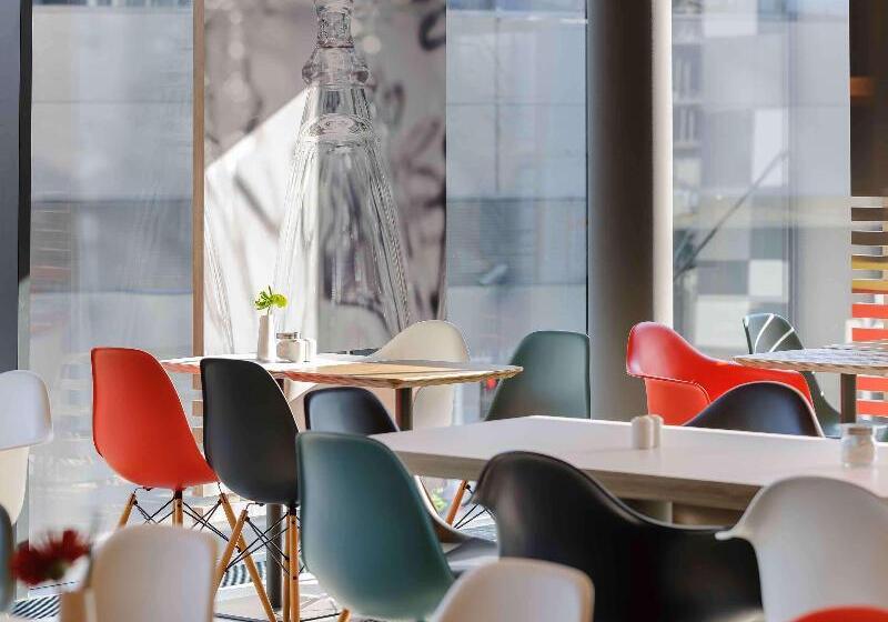 هتل Ibis Wien Hauptbahnhof