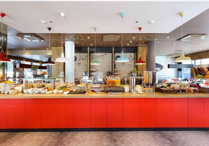 هتل Ibis Wien Hauptbahnhof