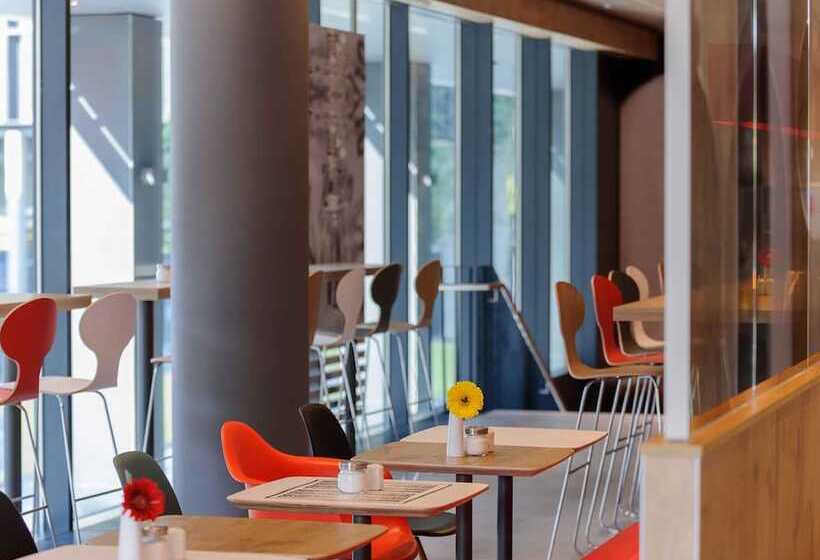 هتل Ibis Wien Hauptbahnhof