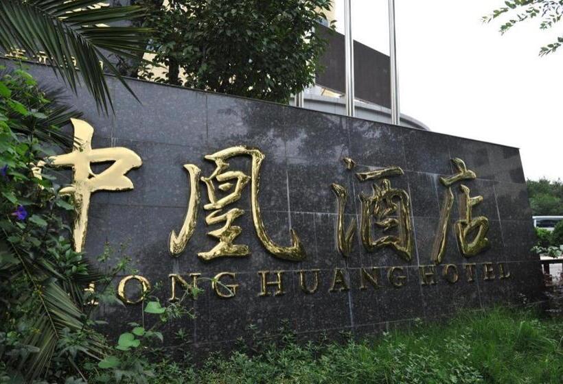 Отель Kunming Zhong Huang