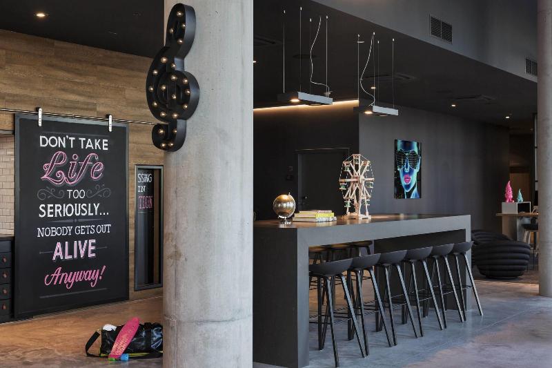 هتل Moxy Vienna Airport