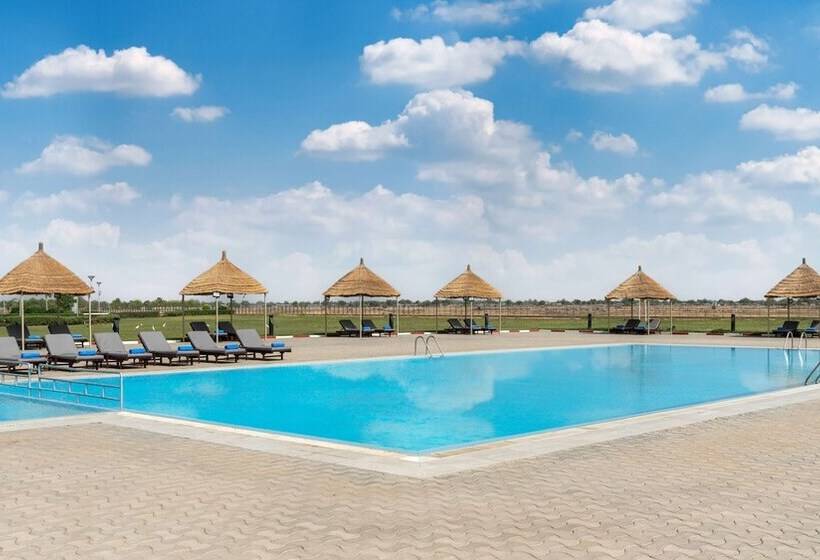 Radisson Blu Hotel N Djamena