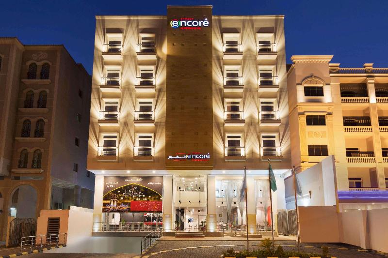 فندق Ramada Encore Al Khobar Olaya