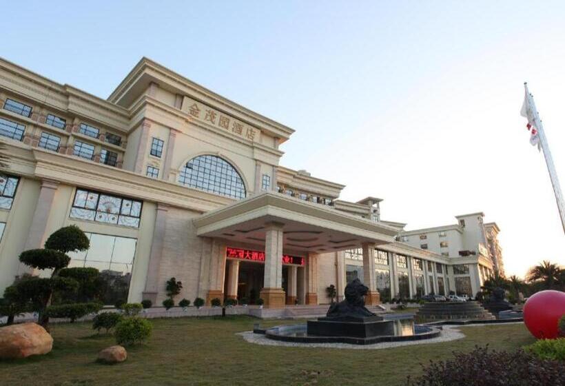 Gin Mao Yuan Hotel Shenzhen