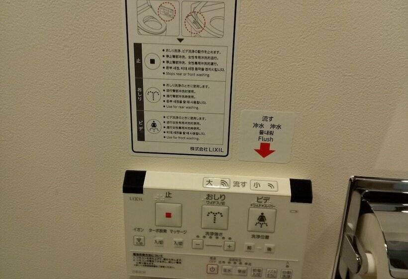 Отель The B Shimbashi Toranomon