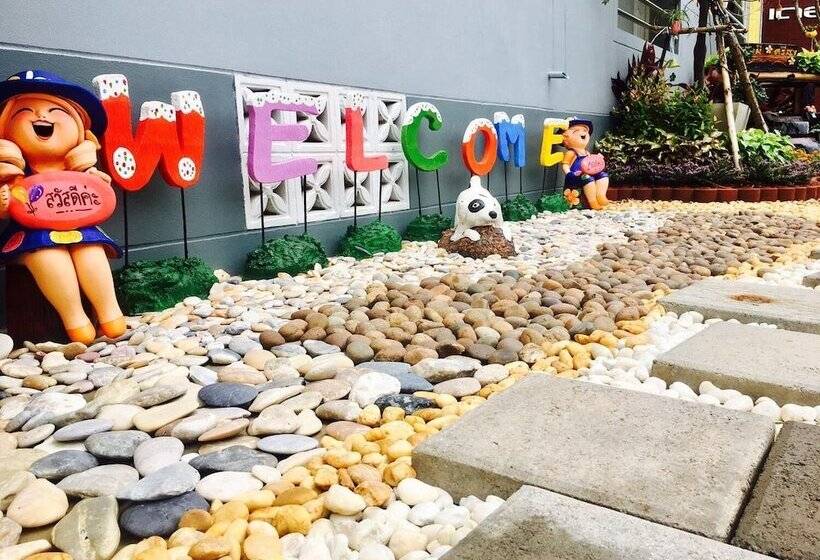 فندق The Rich Home