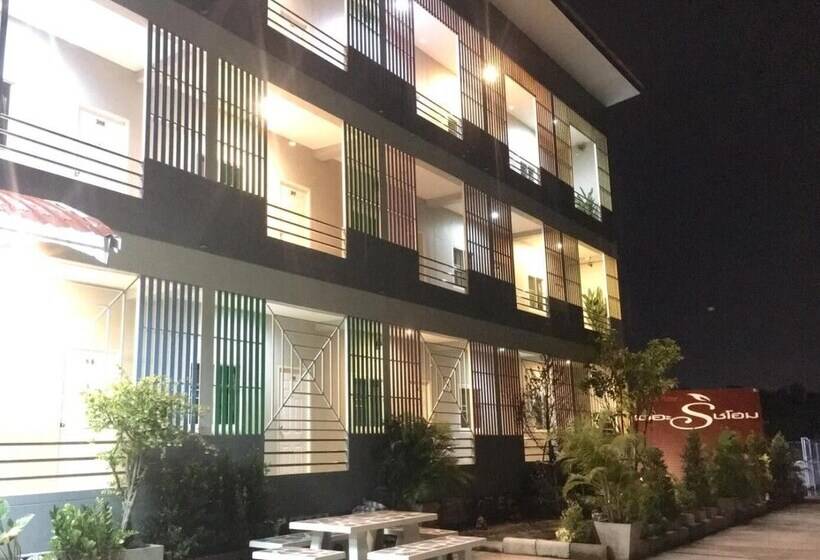 فندق The Rich Home