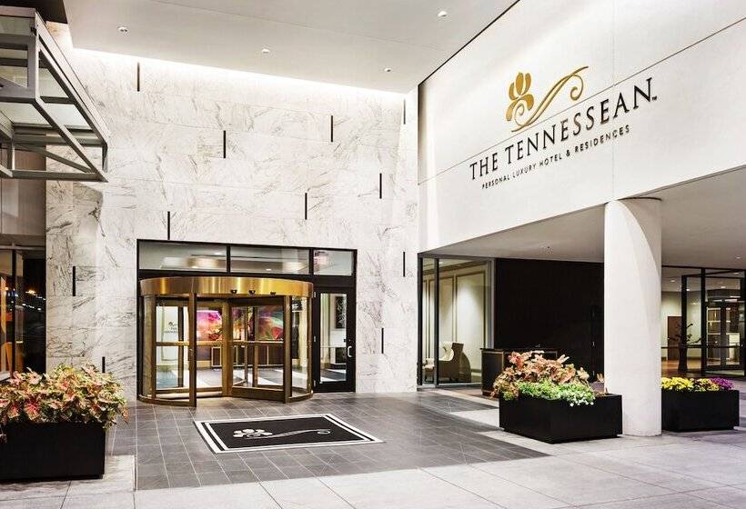 هتل The Tennessean Personal Luxury