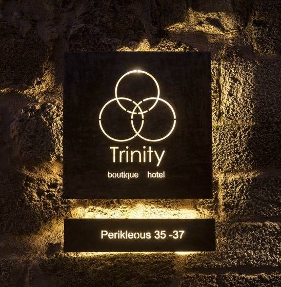 בית מלון כפרי Trinity Boutique