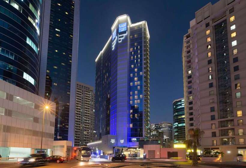 هتل Tryp By Wyndham Dubai