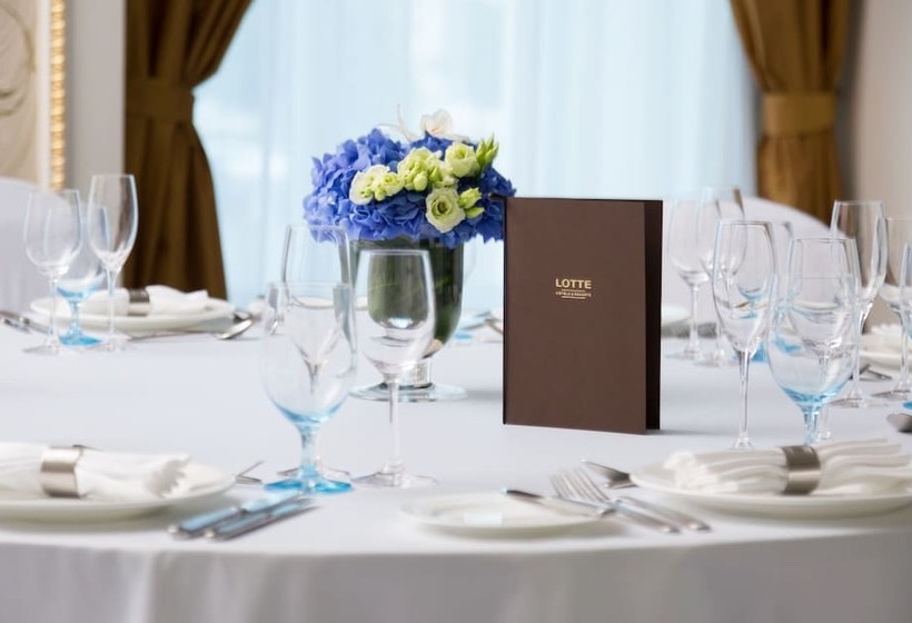 Lotte Hotel St.petersburg