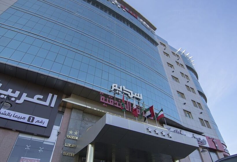 Sadeem Al Fajr Hotel Suites