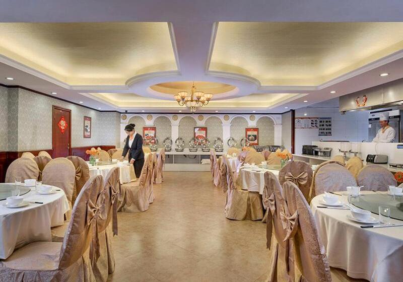 Vienna International Hotel Taicang Nanyang Plaza