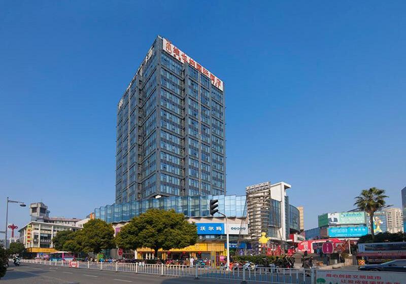 Vienna International Hotel Taicang Nanyang Plaza