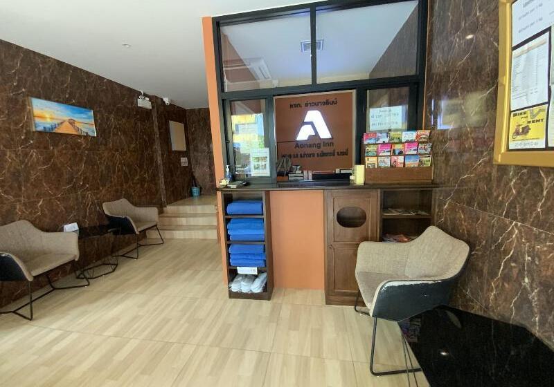 فندق Wake Up Aonang