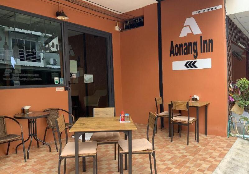 فندق Wake Up Aonang