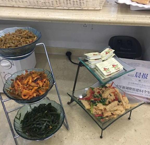 Hotel Zsmart People S Square Branch