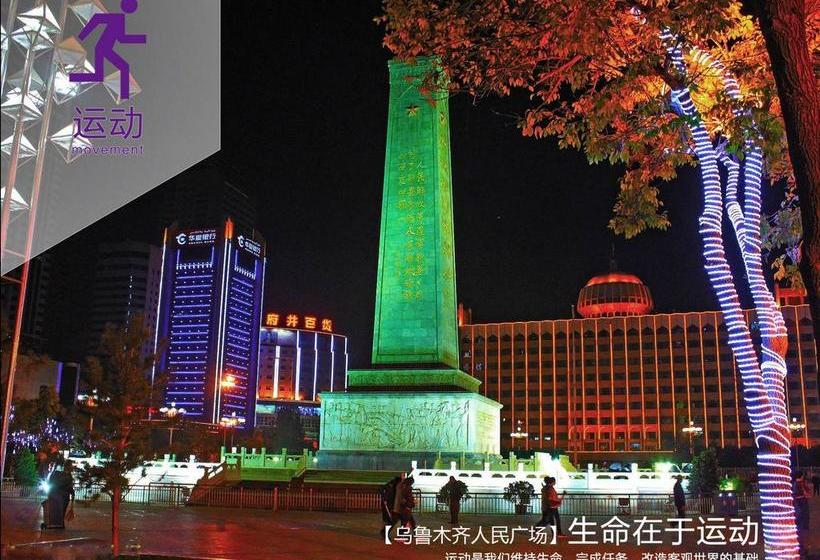 Hotel Zsmart People S Square Branch