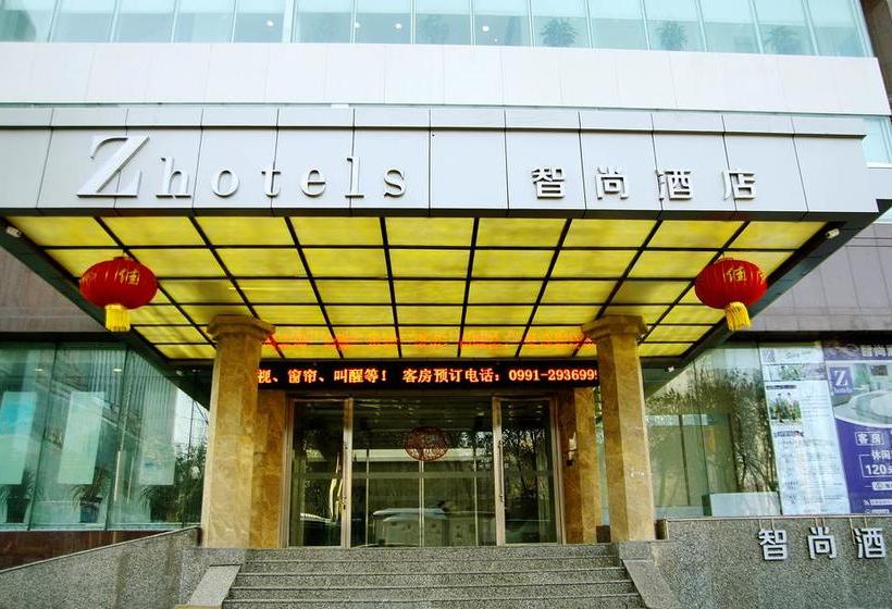 Hotel Zsmart People S Square Branch