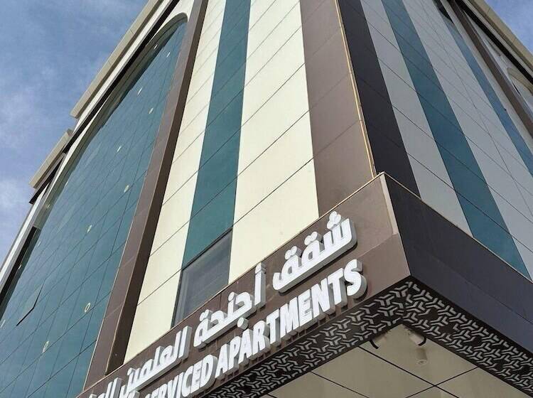 Otel Al Alamein Suites