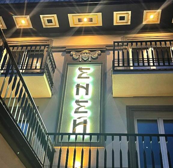 هاستل Economy Room In Hotel Eney