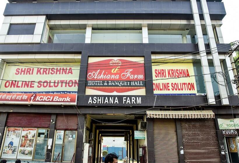 فندق Ashiana Farm