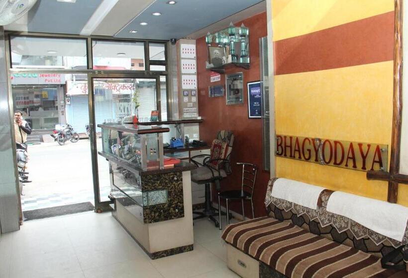 فندق Bhagyodaya Residency Bhilwara