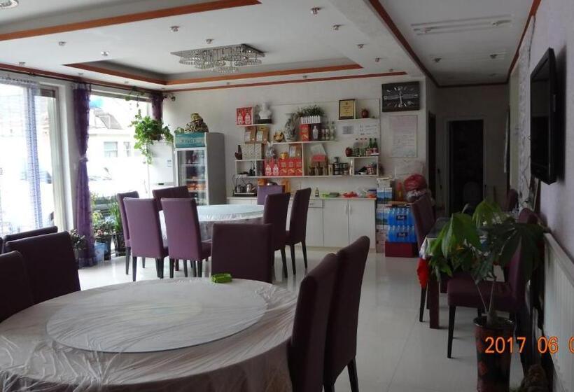 Отель Huangyaguan Great Wall Li Bo Home