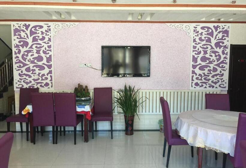 Отель Huangyaguan Great Wall Li Bo Home